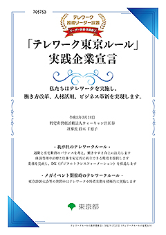 e[NHƐ錾